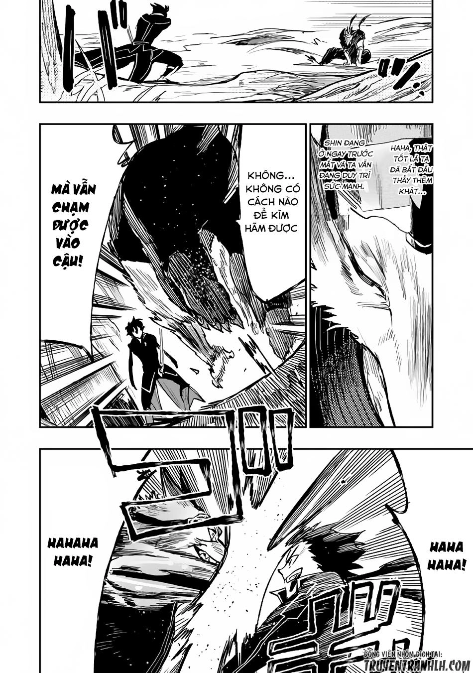 The New Gate Chapter 32 - 27