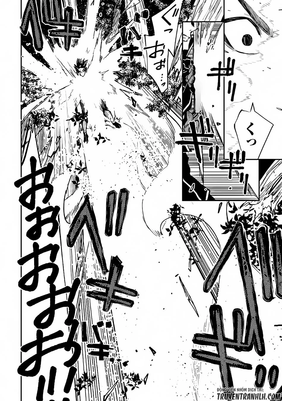 The New Gate Chapter 33 - 3