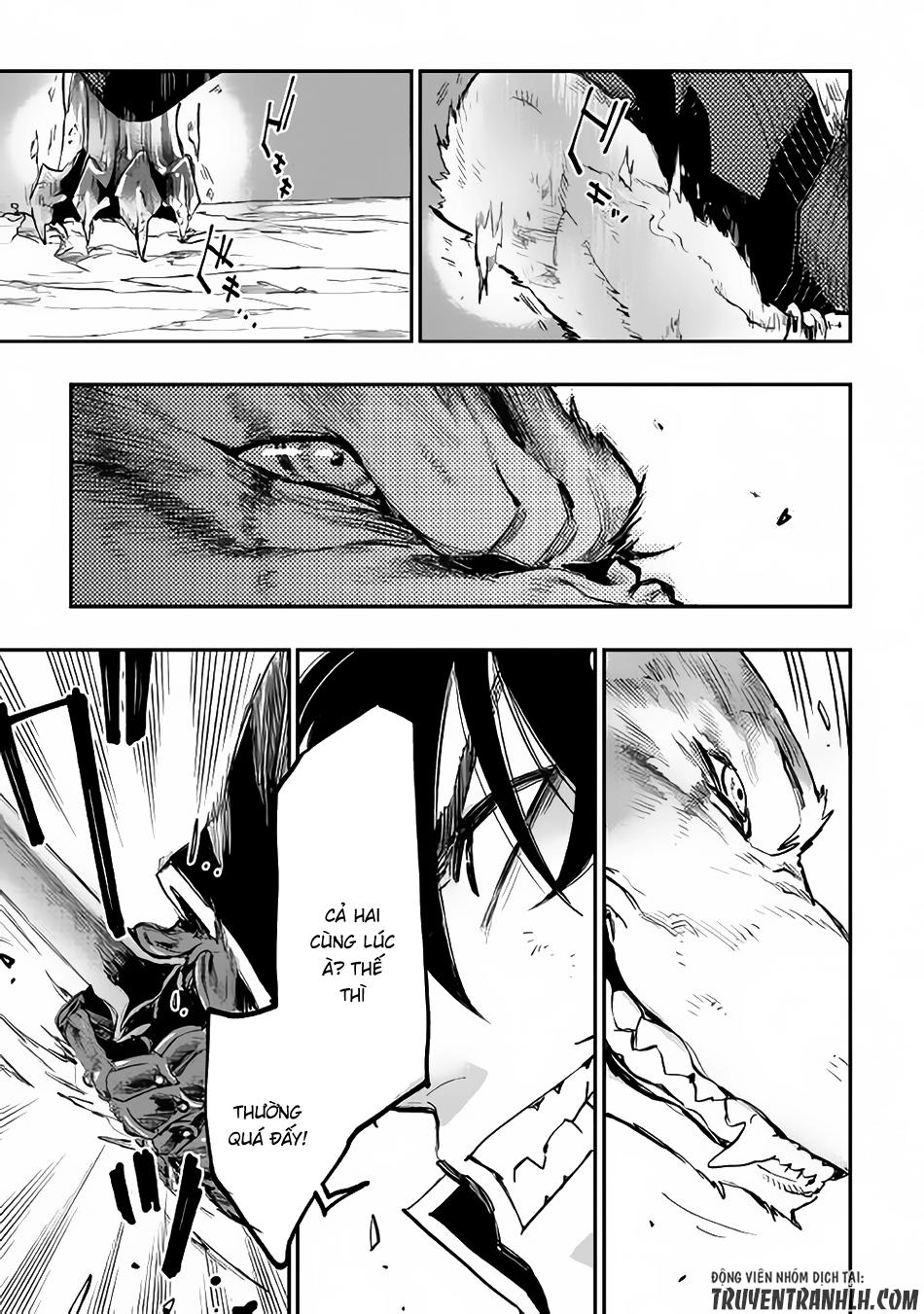 The New Gate Chapter 33 - 17