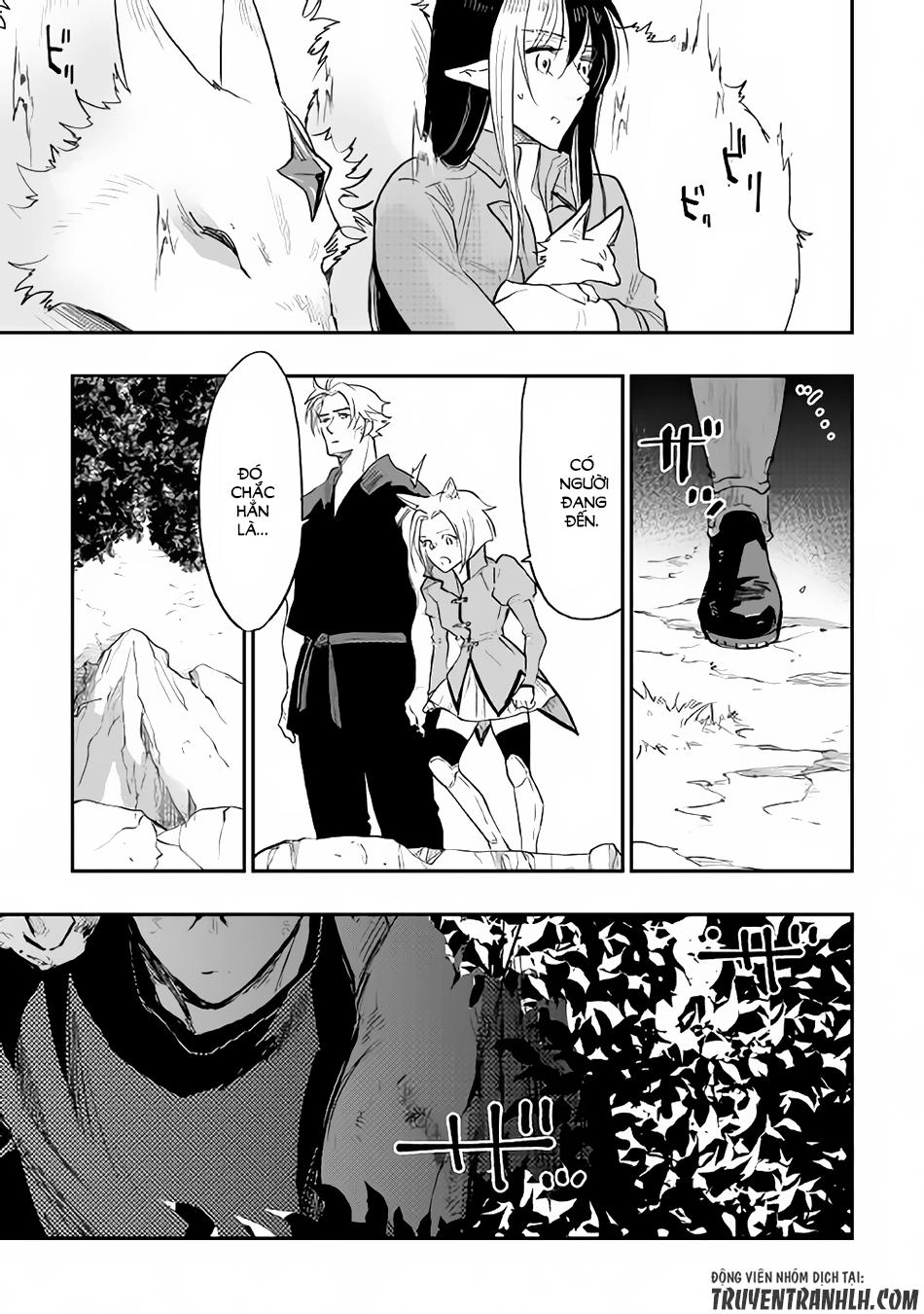 The New Gate Chapter 34 - 4