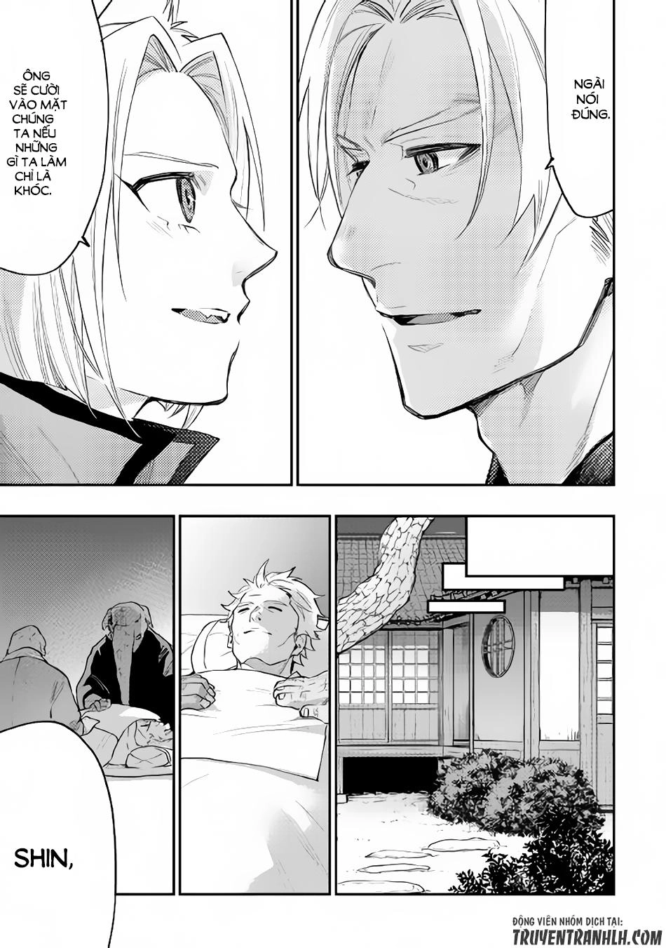 The New Gate Chapter 34 - 10