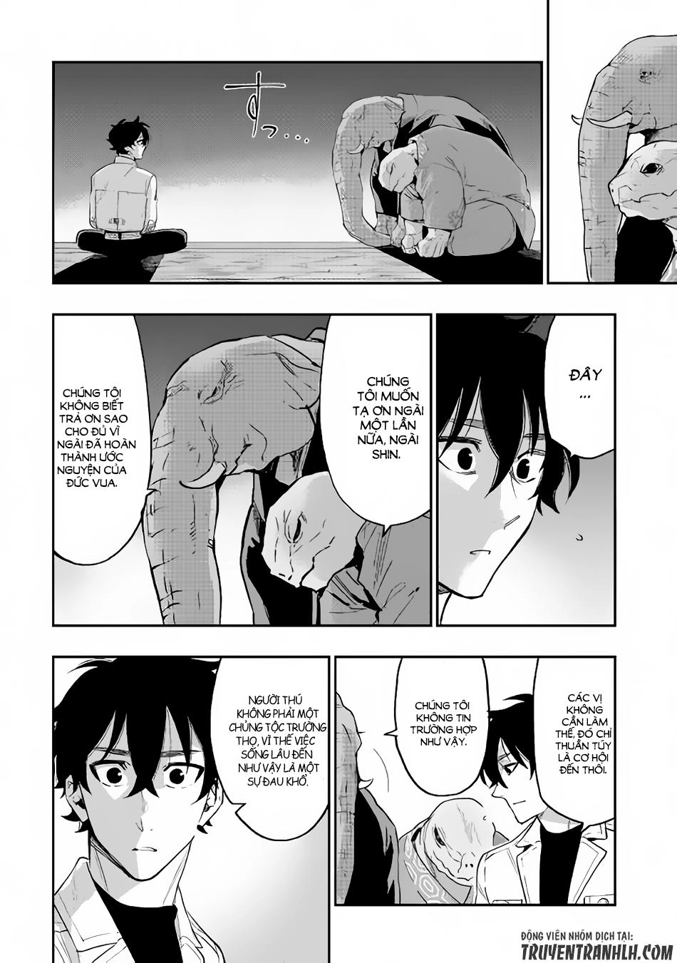 The New Gate Chapter 34 - 16