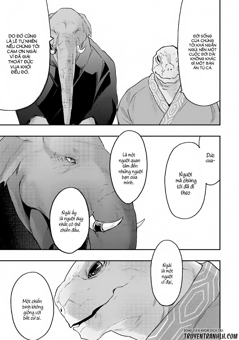 The New Gate Chapter 34 - 17