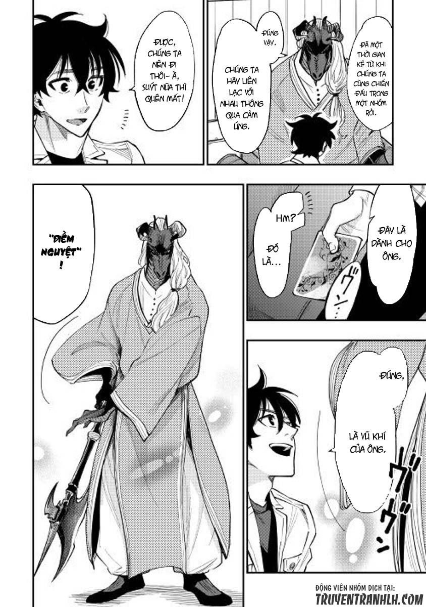 The New Gate Chapter 35 - 11