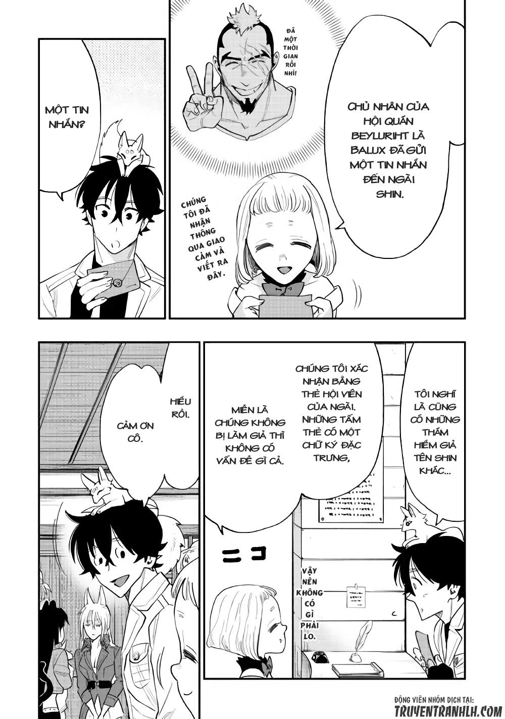 The New Gate Chapter 36 - 7