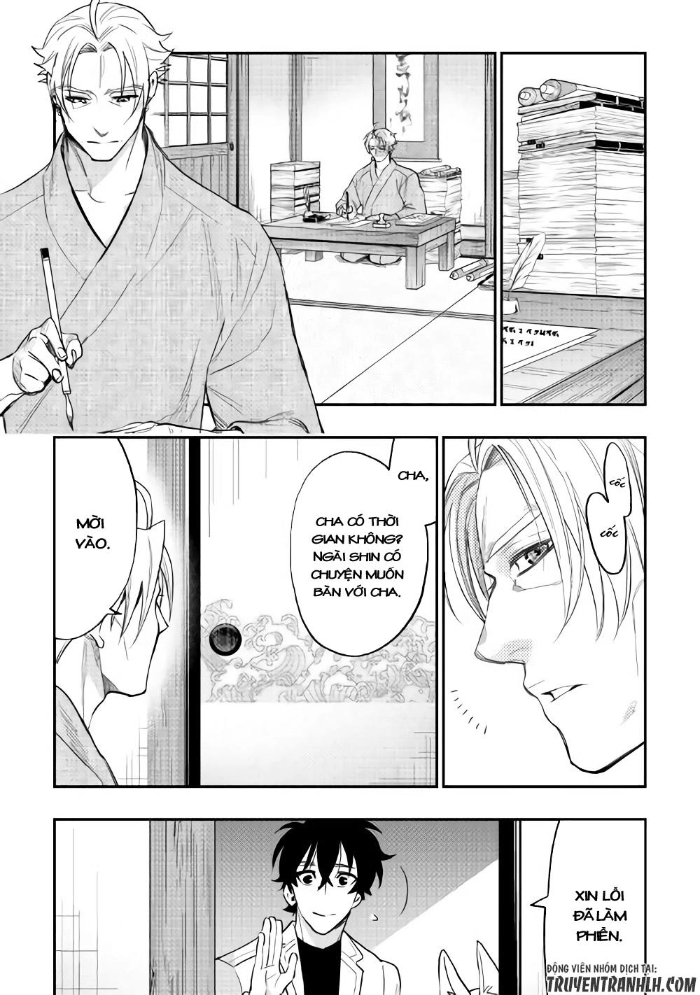 The New Gate Chapter 36 - 10