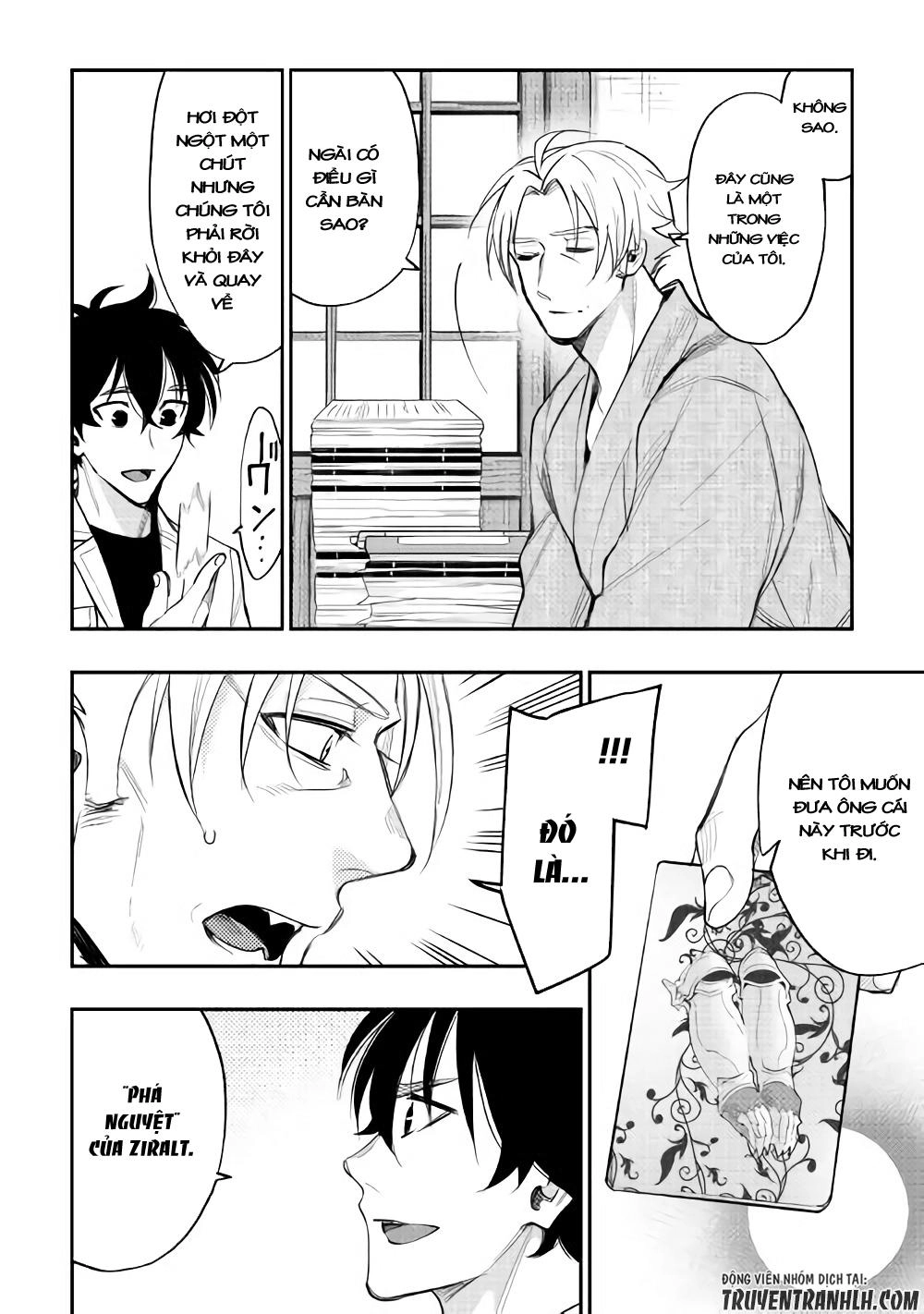 The New Gate Chapter 36 - 11