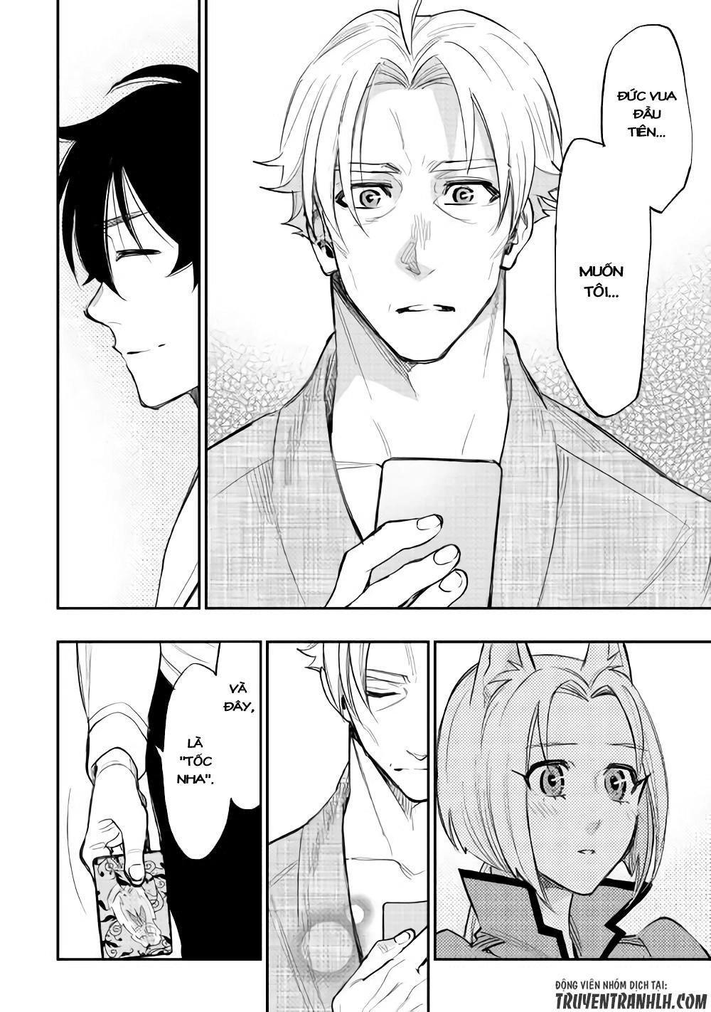 The New Gate Chapter 36 - 13