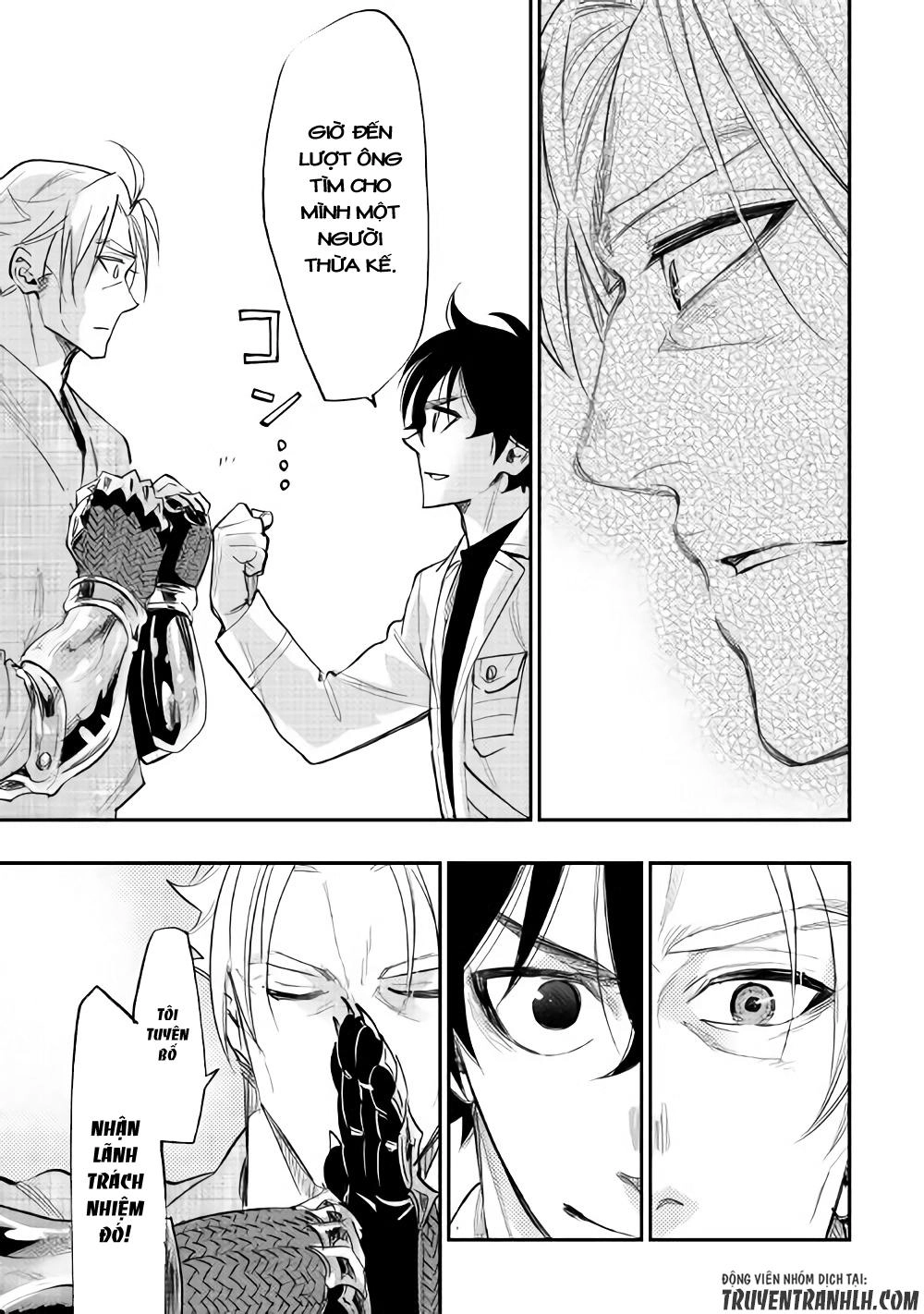 The New Gate Chapter 36 - 16