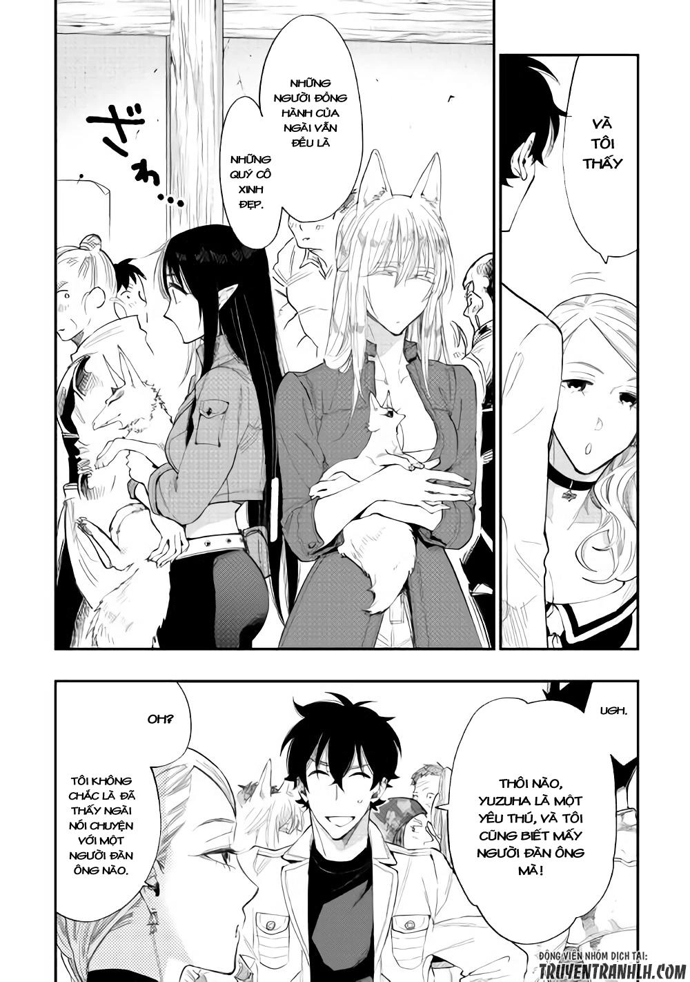 The New Gate Chapter 37 - 5