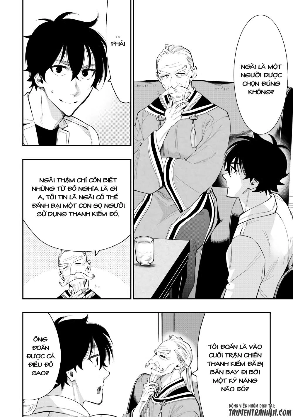 The New Gate Chapter 37 - 13