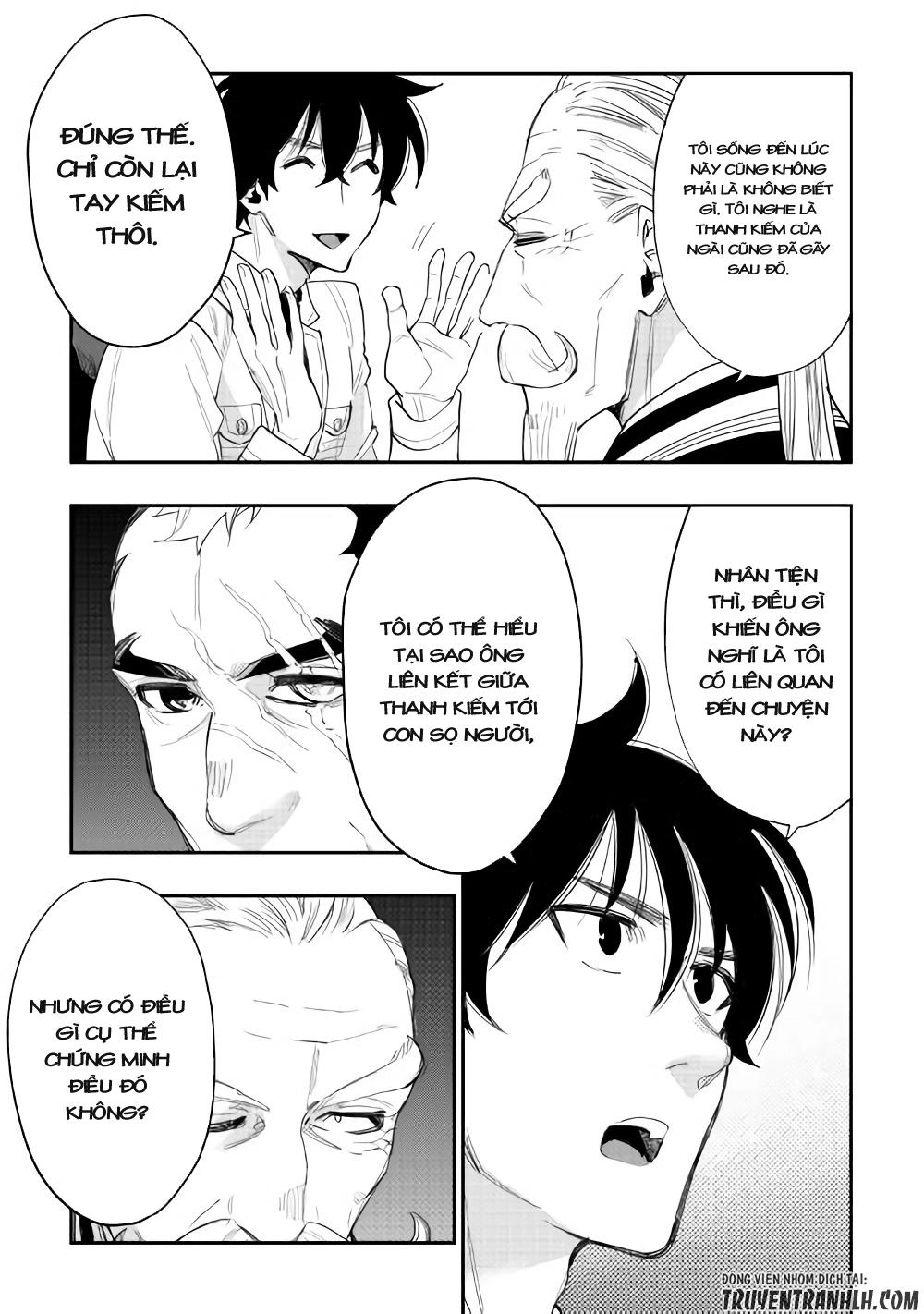 The New Gate Chapter 37 - 14