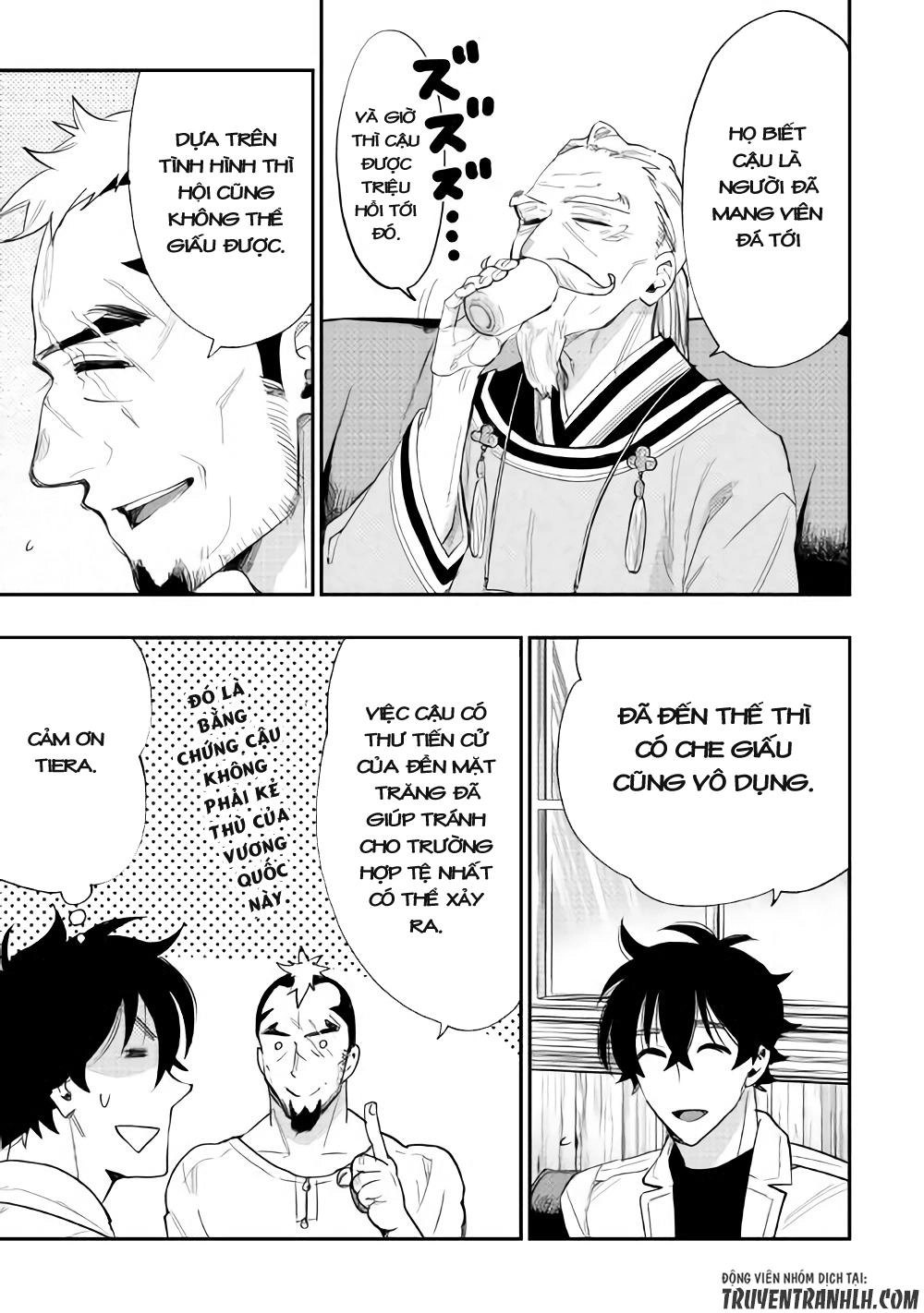 The New Gate Chapter 37 - 16