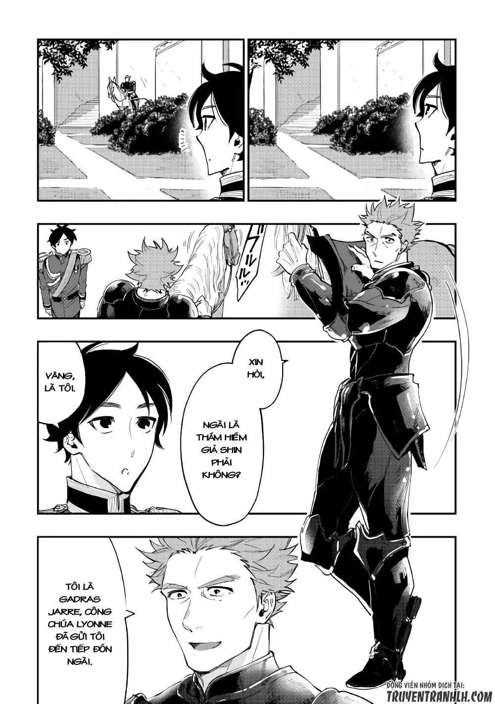 The New Gate Chapter 38 - 10