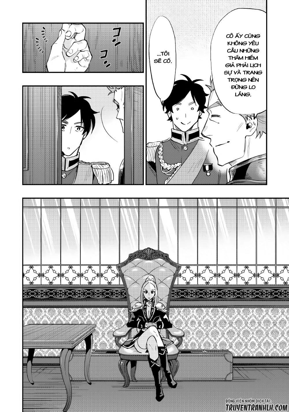 The New Gate Chapter 38 - 13