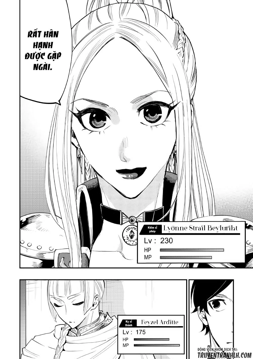 The New Gate Chapter 38 - 15