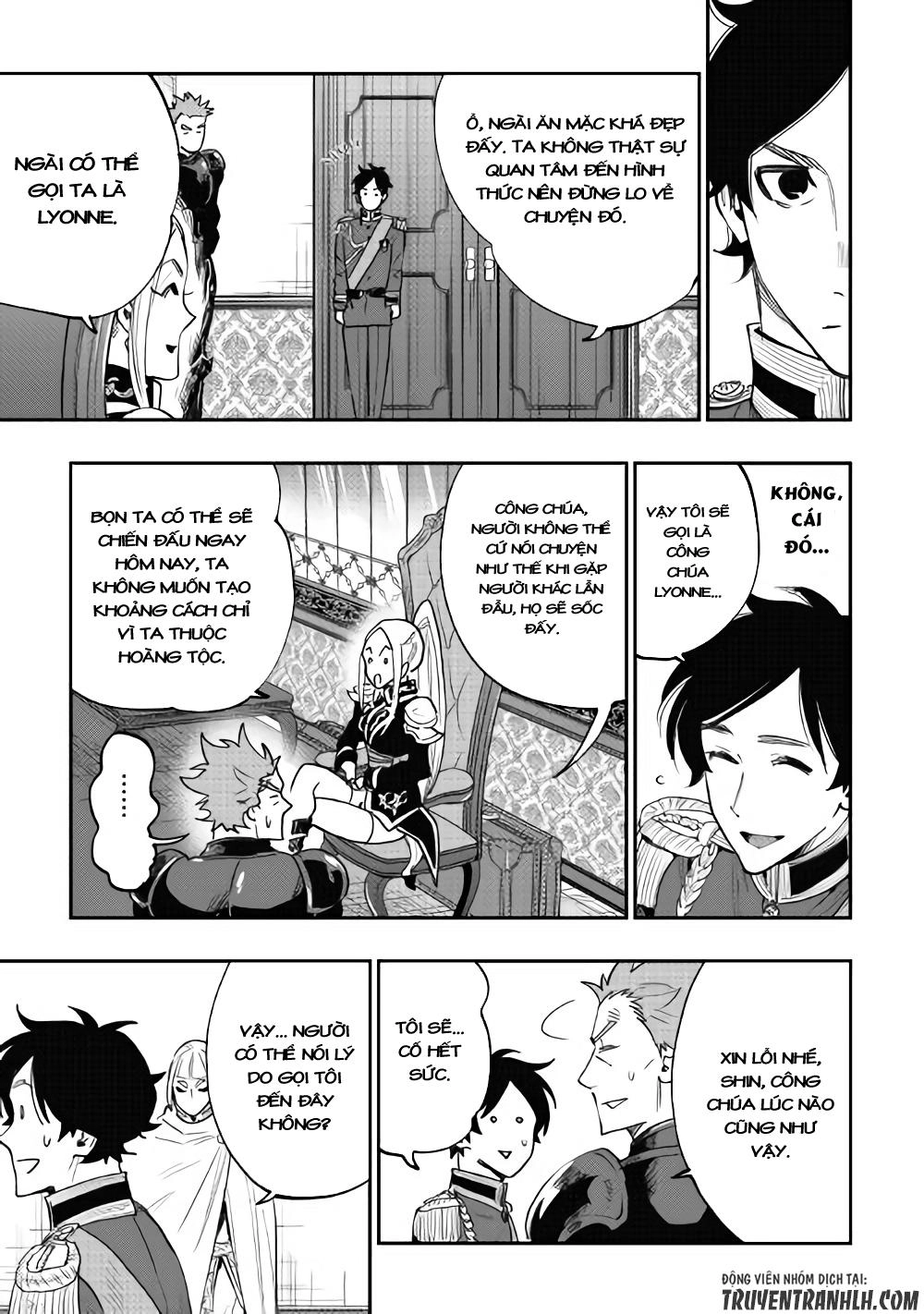 The New Gate Chapter 38 - 16