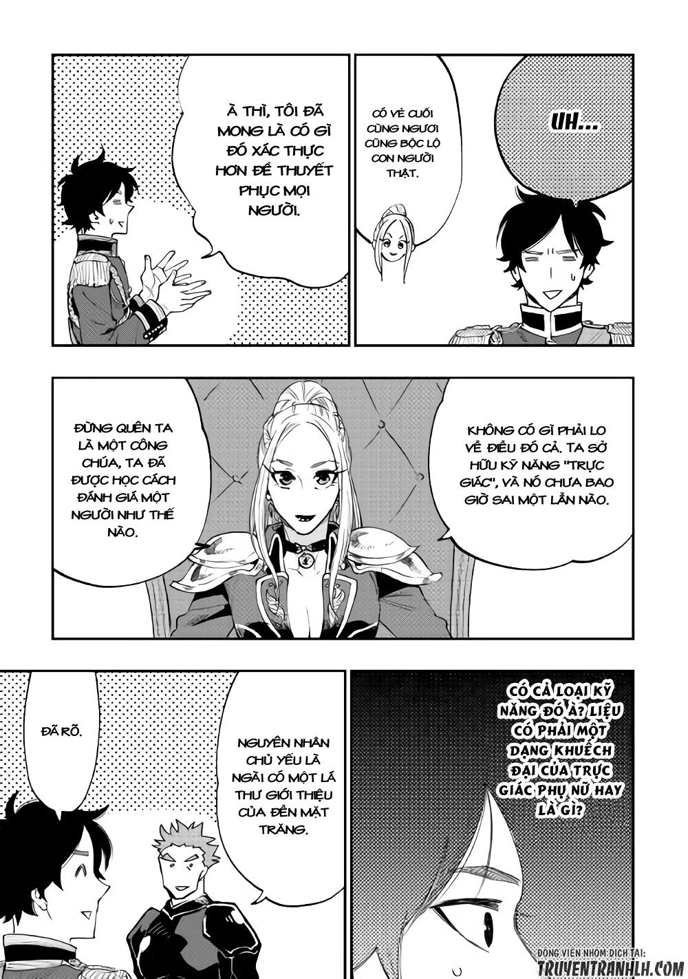 The New Gate Chapter 38 - 20