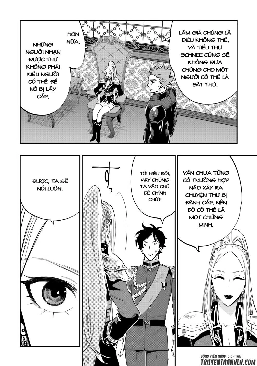 The New Gate Chapter 38 - 21