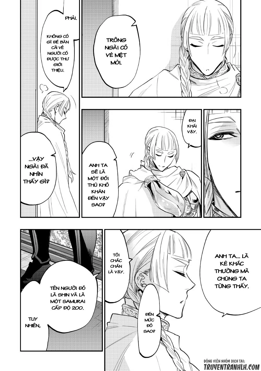 The New Gate Chapter 38 - 25