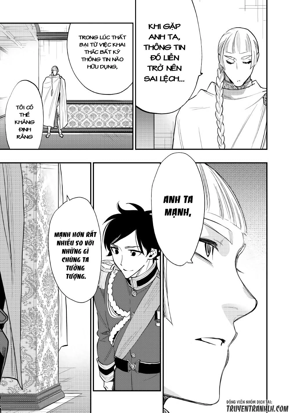 The New Gate Chapter 38 - 26