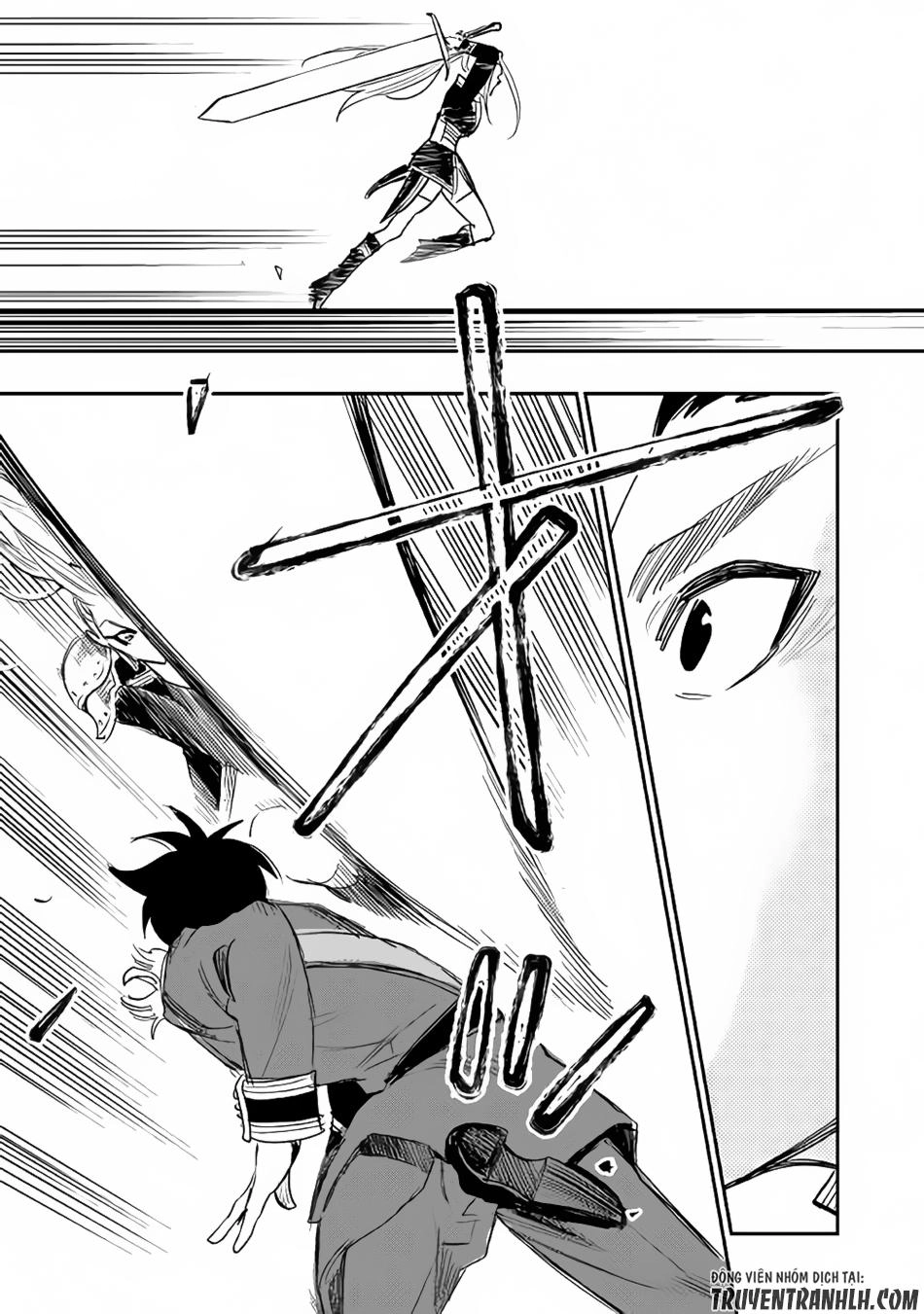 The New Gate Chapter 39 - 11