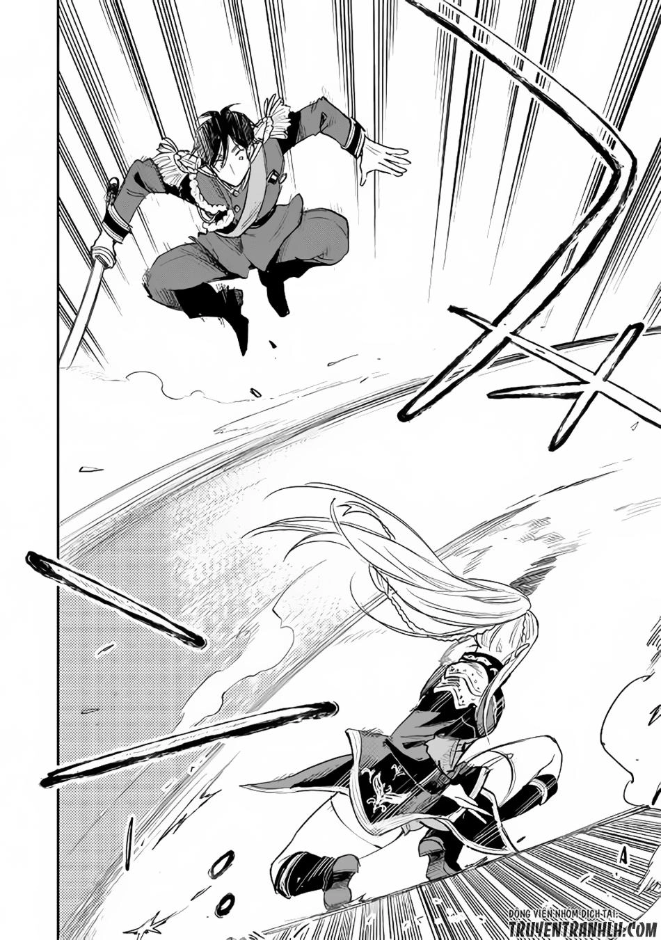 The New Gate Chapter 39 - 17