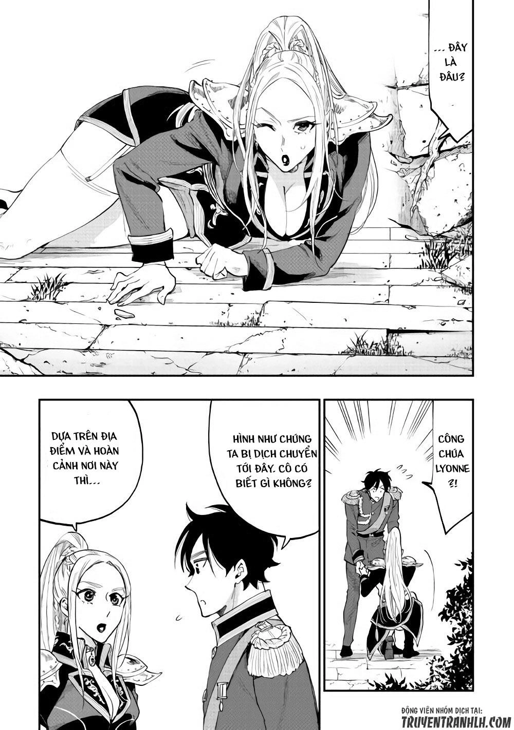 The New Gate Chapter 40 - 4