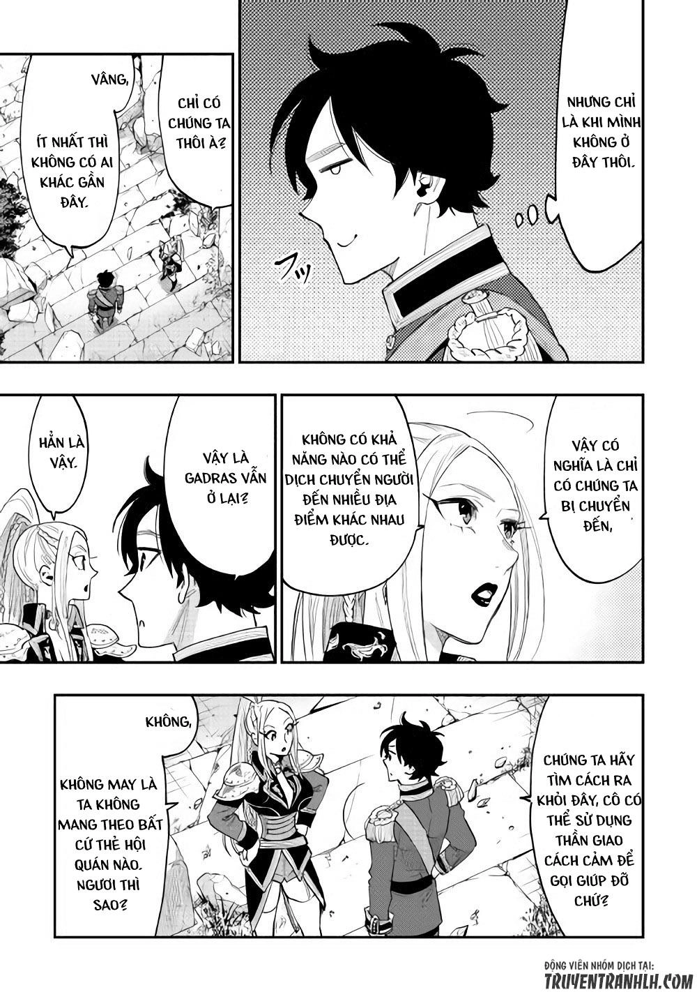 The New Gate Chapter 40 - 6