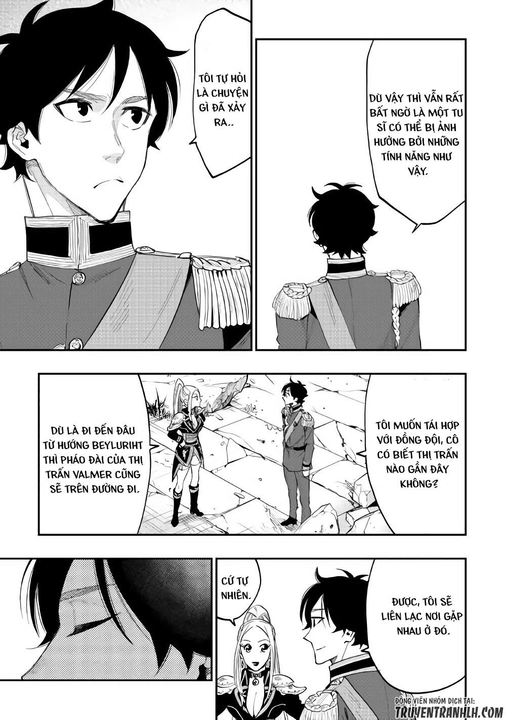 The New Gate Chapter 40 - 8