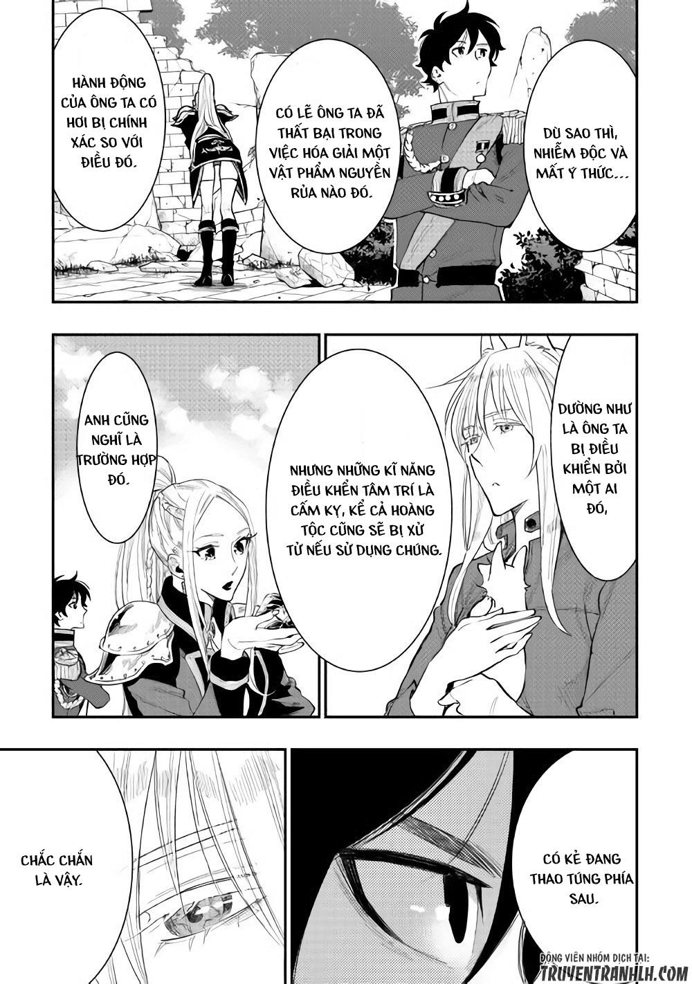 The New Gate Chapter 40 - 12