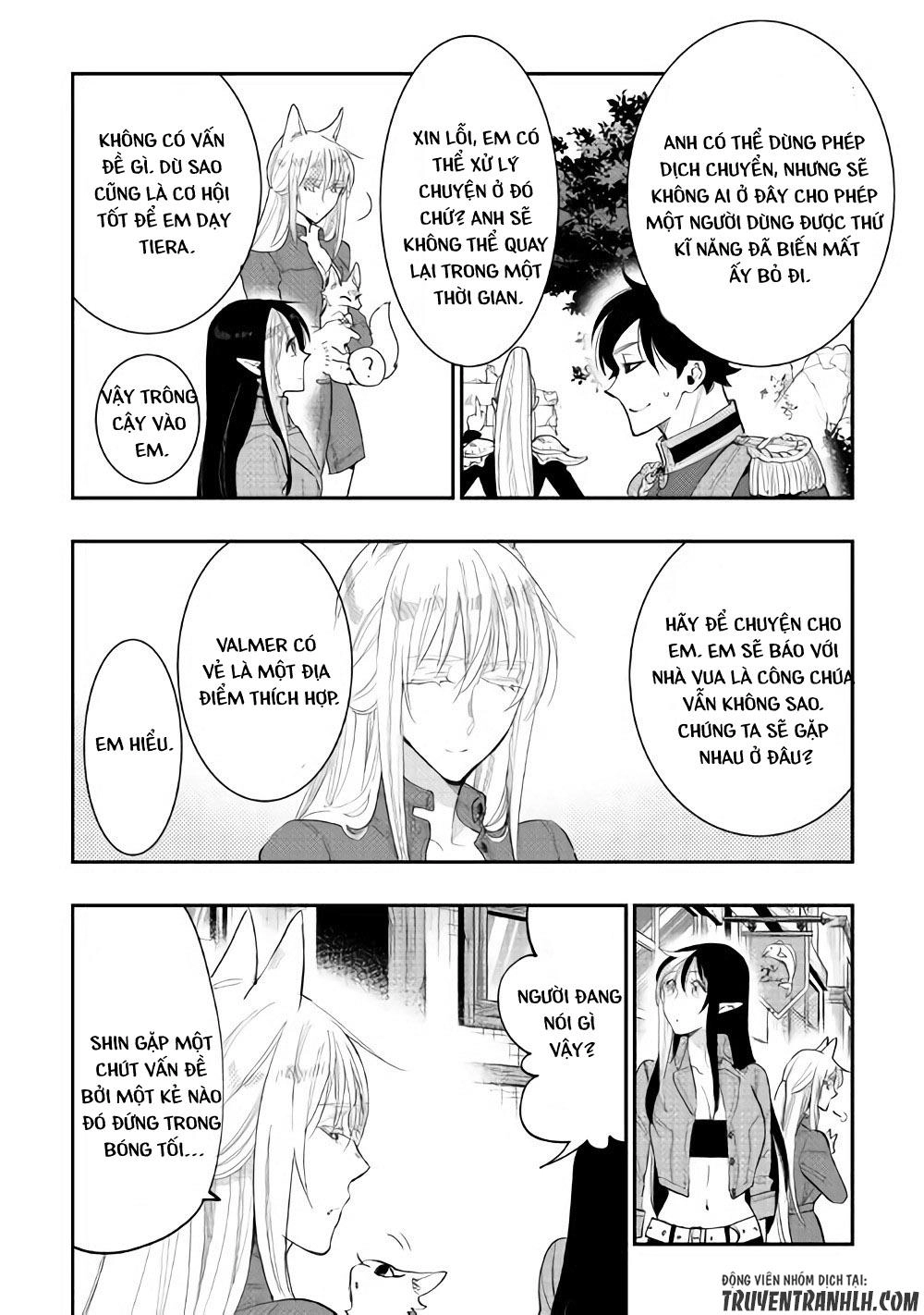 The New Gate Chapter 40 - 13