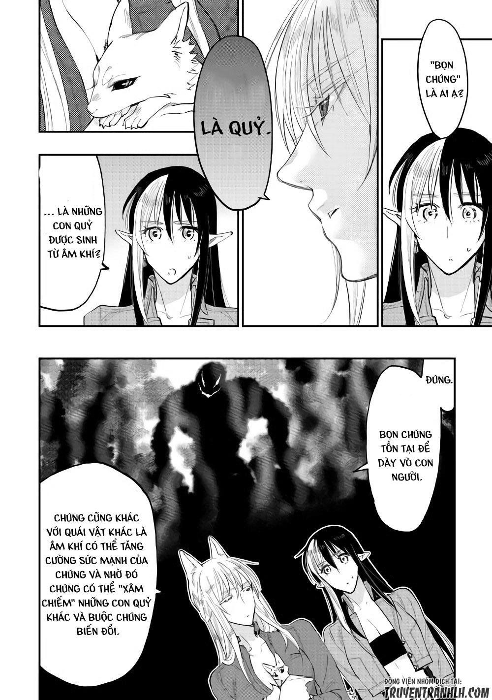 The New Gate Chapter 40 - 17