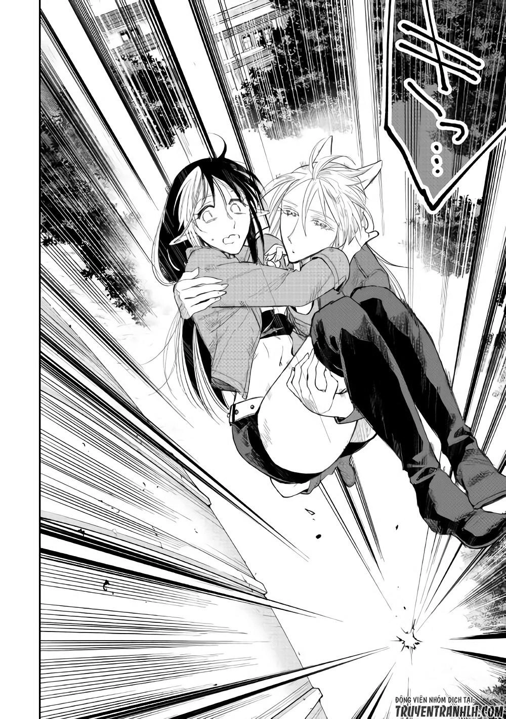 The New Gate Chapter 40 - 21