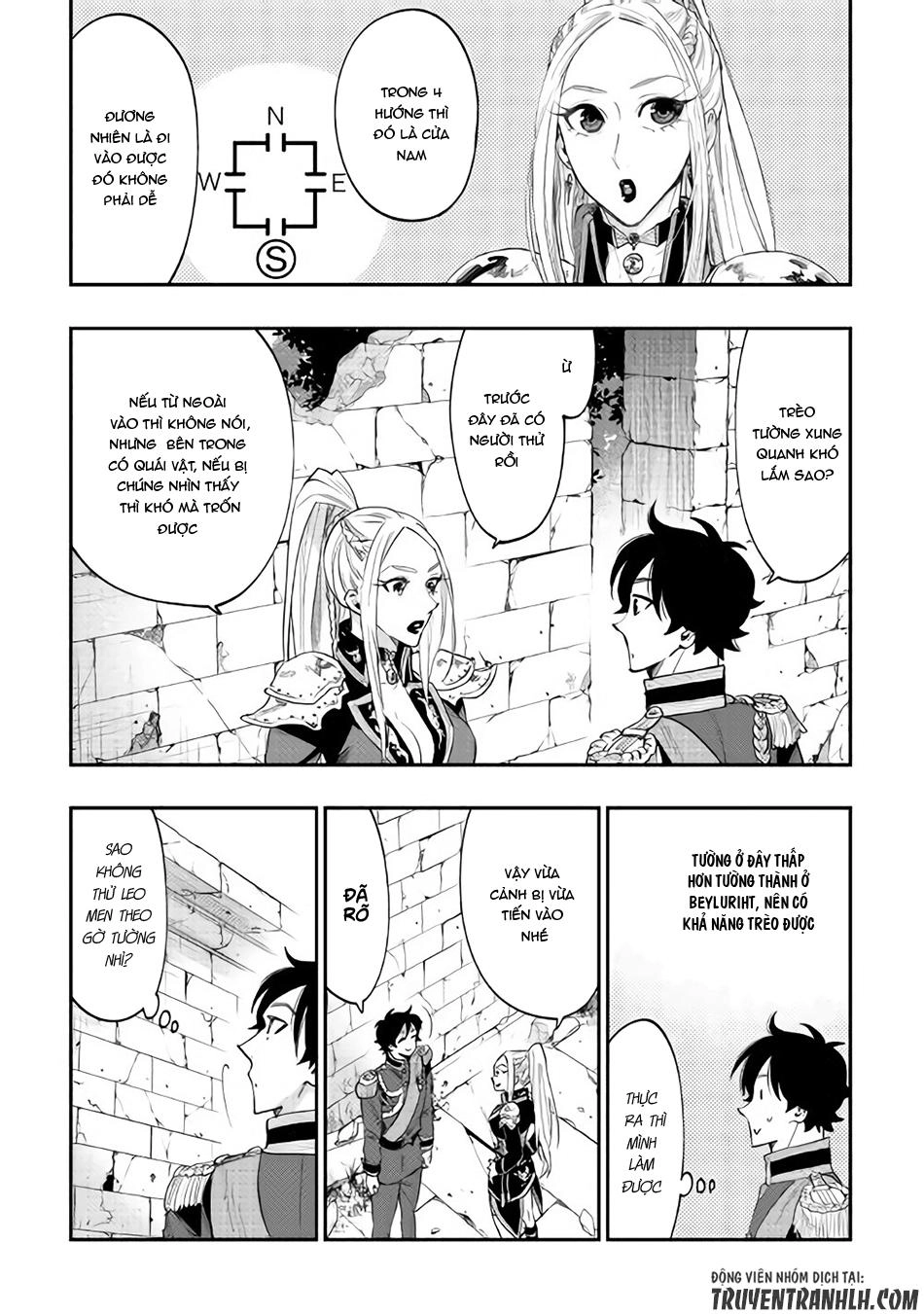 The New Gate Chapter 41 - 13