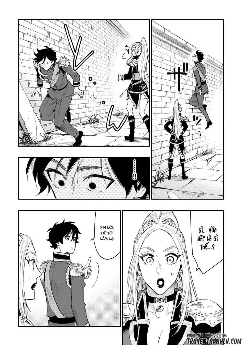 The New Gate Chapter 41 - 14