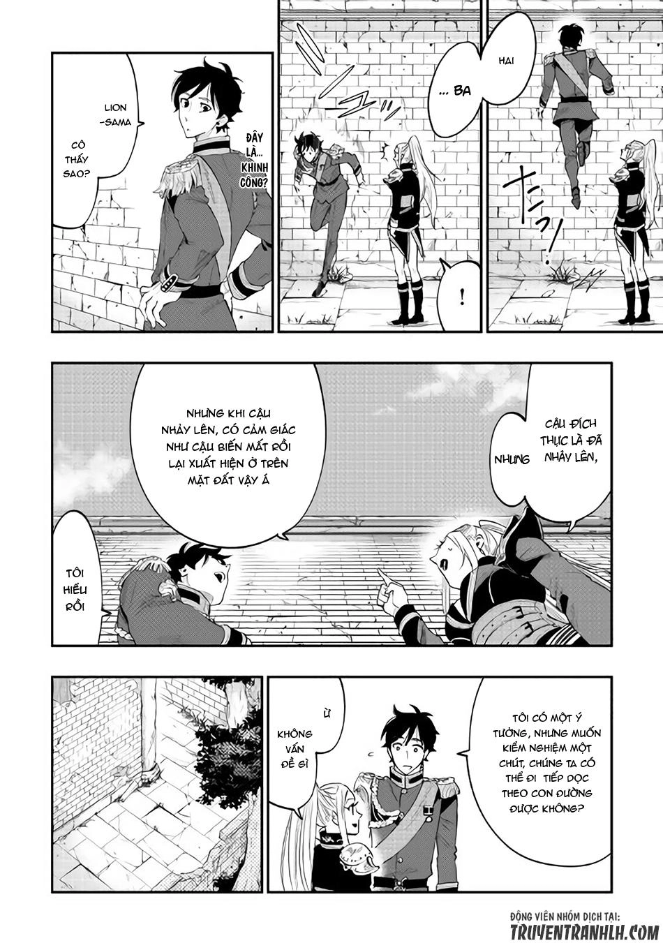 The New Gate Chapter 41 - 15