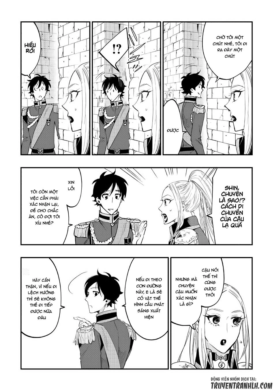 The New Gate Chapter 41 - 16