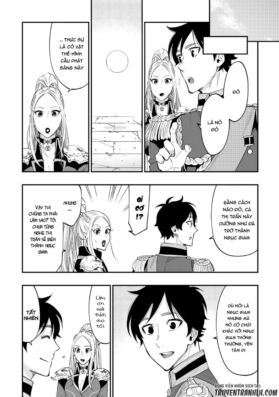 The New Gate Chapter 41 - 17