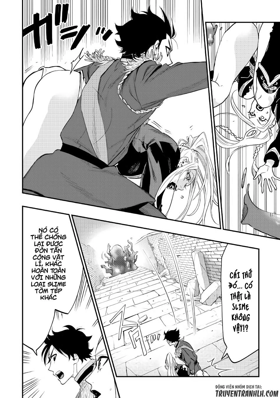 The New Gate Chapter 42 - 27