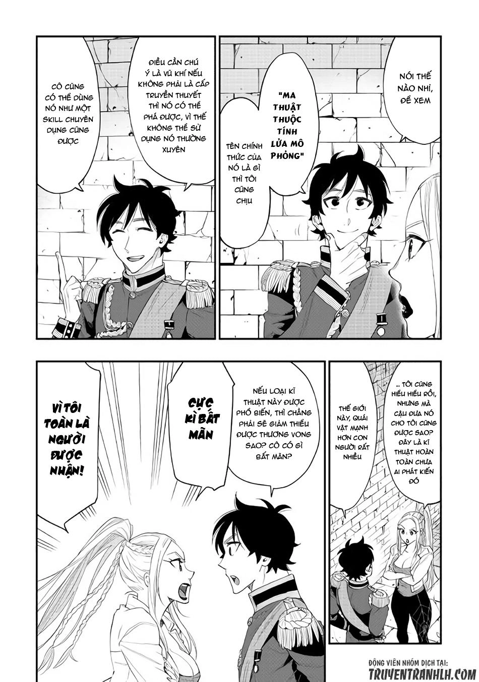 The New Gate Chapter 43 - 13