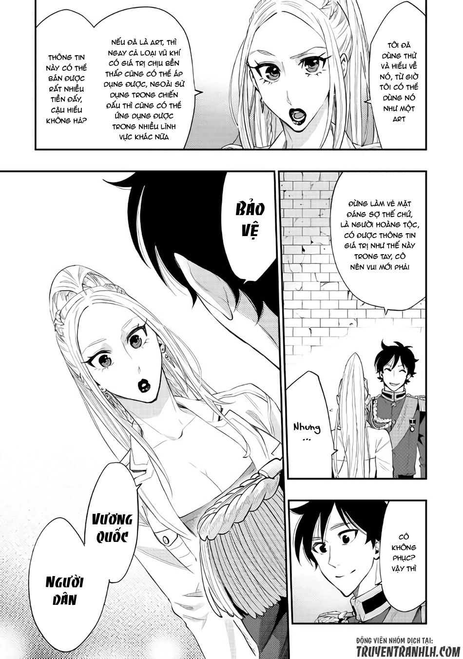 The New Gate Chapter 43 - 14