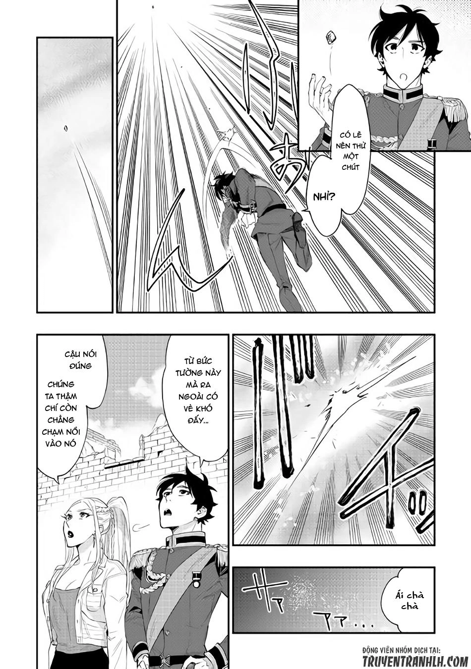 The New Gate Chapter 43 - 23