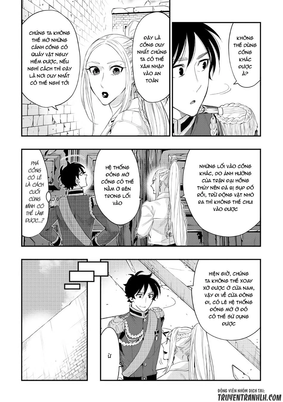 The New Gate Chapter 43 - 24