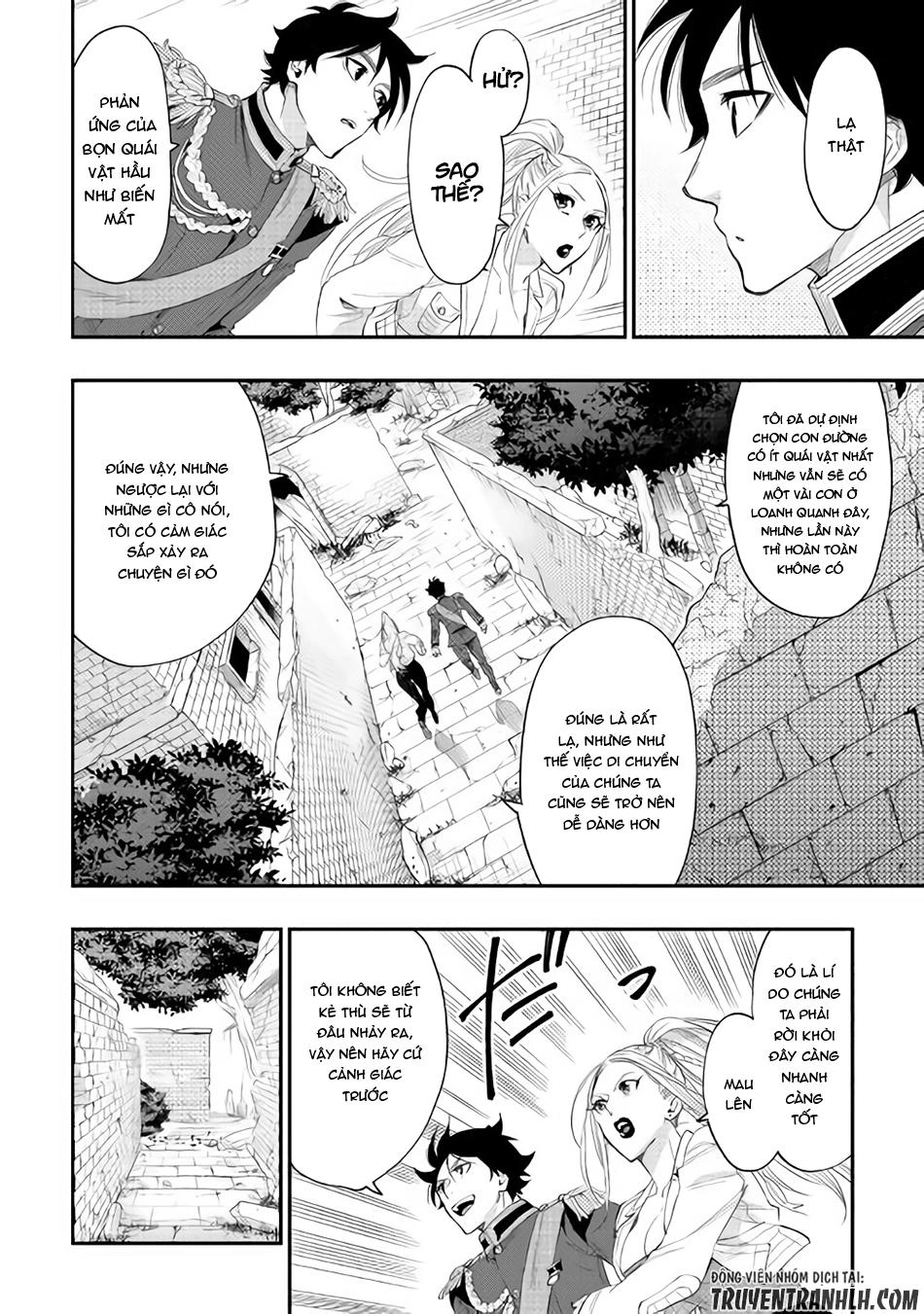 The New Gate Chapter 43 - 25