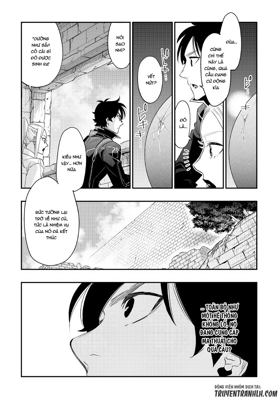 The New Gate Chapter 43 - 32