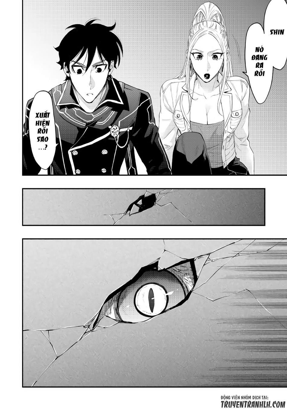 The New Gate Chapter 43 - 33