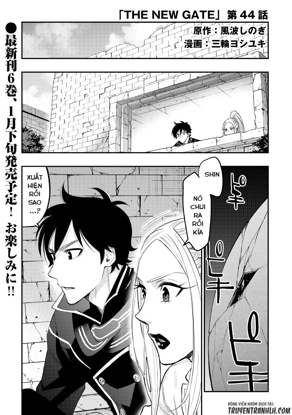 The New Gate Chapter 44 - 2