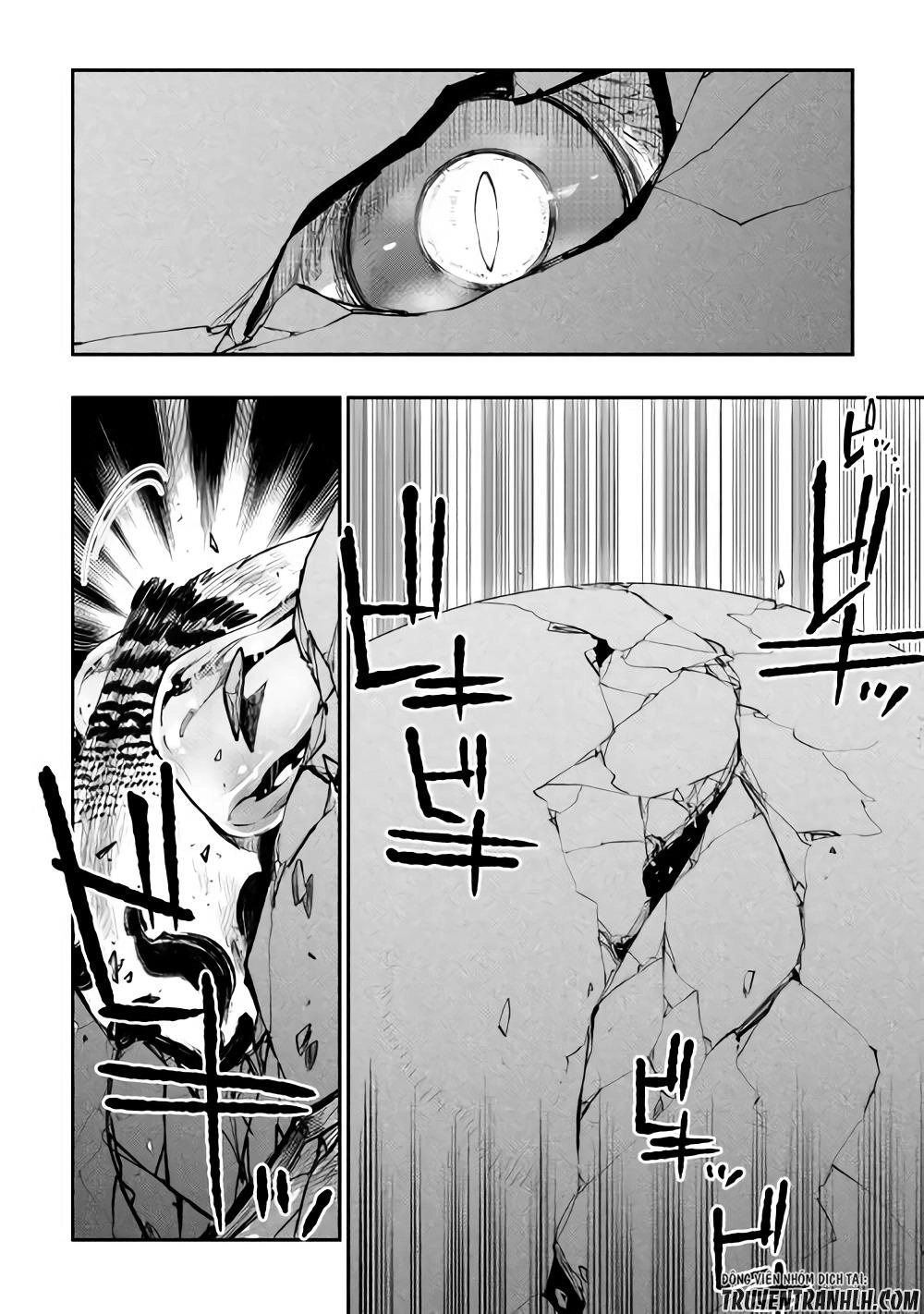 The New Gate Chapter 44 - 3