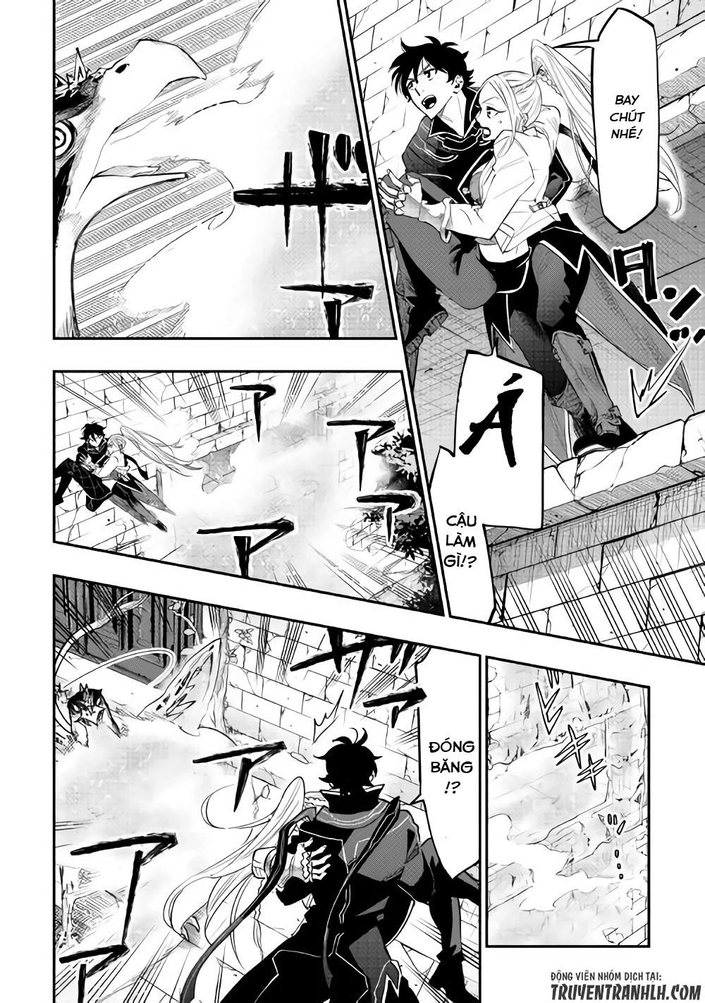 The New Gate Chapter 44 - 8